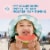 Coppertone Waterbabies Spf 50 Baby Sunscreen Lotion, Water Resistant Sunscreen For Babies Perspective: right