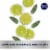Nivea Men Lime & Sage Vitality Body Wash Perspective: right