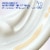 Nivea® Fragrance Free Sensitive & Radiant Body Lotion Perspective: right