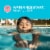 Coppertone Kids Sunscreen Spray, Spf 50 Sunscreen For Kids, Water Resistant Perspective: right