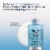 Eucerin Face Gentle Cleansing Hydrating Cleansing Gel With Hyaluronic Acid Perspective: right