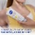 Nivea Skin Firming And Anti Wrinkle Neck And Chest Cream With Q10, Creatine And Provitamin B5 Perspective: right