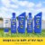 Coppertone Sport Sunscreen Spray SPF 50 Perspective: right
