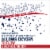 Aquaphor Advanced Therapy Healing Ointment Perspective: right