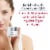 Eucerin® Q10 Anti-Wrinkle Sensitive Skin Face Creme Perspective: right