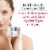 Eucerin Q10 Anti-Wrinkle Face Cream, Unscented Face Cream For Sensitive Skin Perspective: right