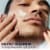 NIVEA MEN Maximum Hydration Moisturizing Face Wash with Provitamin B5 and Aloe Vera Perspective: right