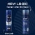 NIVEA MEN Maximum Hydration Shave Gel with Provitamin B5 and Aloe Vera Perspective: right
