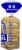Franz® Whole Grain Original English Muffins Perspective: right