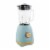 Westbend Timeless Multi-Function Blender - Blue / Gold Perspective: right