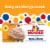 Wonder Glazed Honey Buns Perspective: right