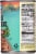 Kuner's® Southwest Fire Roasted Chiles Refried Pinto Beans Perspective: right