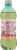 Ale-8-One® Zero Sugar Soft Drink Perspective: right