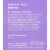 Bigelow Darjeeling Tea 20 tb Perspective: right