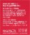 Bigelow® Ginger Snappish® Caffeine Free Herbal Tea Bags Perspective: right