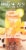 Bigelow Botanicals™ Peach Lemon Acai Cold Water Infusions Herbal Tea Bags Perspective: right