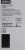 Bigelow® Earl Grey Black Tea K-Cup® Pods Perspective: right