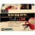Bigelow Vanilla Chai Black Tea K-Cup Pods Perspective: right