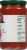 Mid's® Pizza Sauce Perspective: right