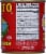 El Pato® Tomato Sauce with Jalapeno Perspective: right