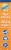Sunkist® Soda Singles to Go Orange Drink Mix Perspective: right
