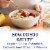 Cream of Wheat Maple Brown Sugar Instant Packets Perspective: right