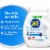 All® Free + Clear The Original 4-in-1 Mighty Pacs® Perspective: right