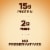 Healthy Choice Cafe Steamers Beef Teriyaki Frozen Meal Perspective: right