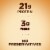 Healthy Choice Cafe Steamers Crustless Chicken Pot Pie Frozen Meal Perspective: right
