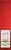 Healthy Choice® Max Chicken Marinara Perspective: right