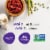 Purple Carrot® Plant-Based Meatball Marinara Frozen Meal Perspective: right