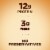 Healthy Choice Cafe Steamers Sweet & Sour Chicken Frozen Meal Perspective: right