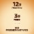 Healthy Choice Café Steamers Sweet & Sour Chicken Frozen Meal Perspective: right