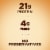 Healthy Choice Café Steamers Chicken Fettuccini Alfredo Frozen Meal Perspective: right