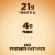 Healthy Choice Café Steamers Chicken Fettuccini Alfredo Frozen Meal Perspective: right