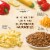 Healthy Choice Café Steamers Turkey Sausage Lasagna Bowl Frozen Meal Perspective: right