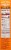 Manischewitz® Gluten Free Matzo Ball Mix Packets Perspective: right