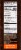 Manischewitz S'more Matzo Kit Perspective: right