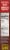 Manischewitz Extra Moist Chocolate Cake Mix with Frosting Perspective: right
