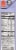 Manischewitz® Reduced Sodium Chicken Broth Perspective: right