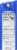 Prairie Farms Dairy Fresh 2% Milk Perspective: right