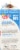 Prairie Farms® Lactose Free 2% Reduced Fat Milk Perspective: right