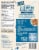 PERDUE® Flavor-Infused Greek-Inspired Diced Chicken Chunks Perspective: right