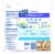 Perdue® Short Cuts® Southwestern Style Chicken Strips Perspective: right