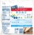 Perdue® Short Cuts® Fully Cooked Rotisserie Chicken Strips Perspective: right