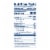 PERDUE® CHICKEN PLUS® Chicken Breast and Vegetable Snackers, Pizza Flavor Perspective: right