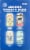Anchor Brewing Co. Beer Variety Pack Perspective: right