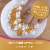 Werther's Original® Soft Caramels Perspective: right