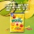 Mamba® Fruit Chews Chewy Candy Perspective: right