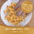 Werthers Original Creamy Caramel Filled Candy Perspective: right